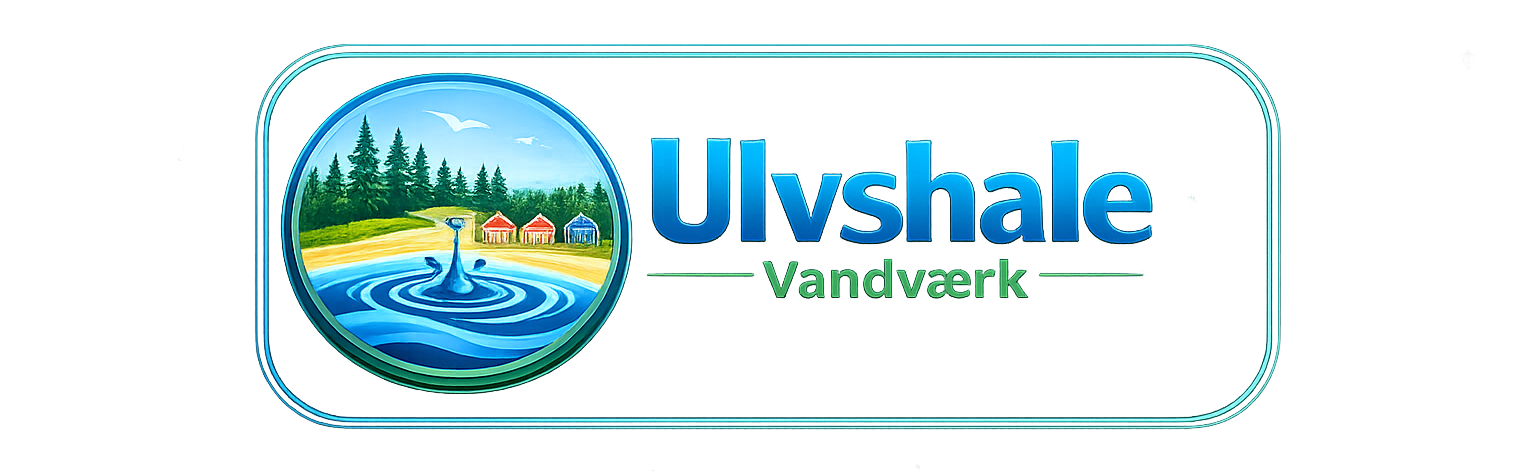 Ulvshale Vandværk